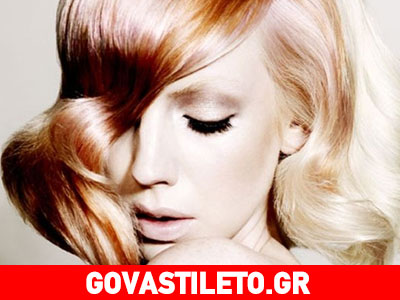 Η φροντίδα των βαμμένων μαλλιών